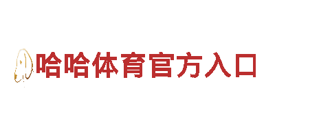 深度探索千亿体育国际一，畅游观光旅游企业专业服务